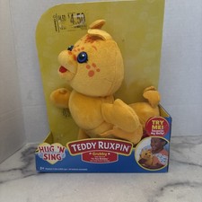 Hug N' Sing Teddy Ruxpin Grubby Singing Plush Stuffed OctopedePlush Brand New