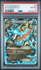 2014 POKEMON XY FLASHFIRE #69 M CHARIZARD EX PSA 8