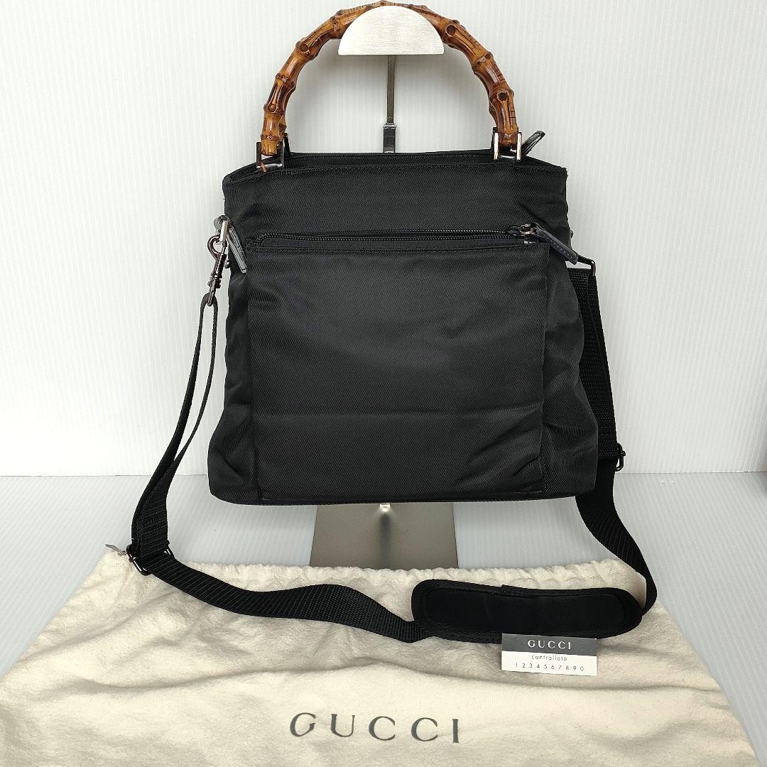 Gucci Black Bamboo Nylon 2-Way Shoulder Bag with Dust Bag & Strap Pre-Owned