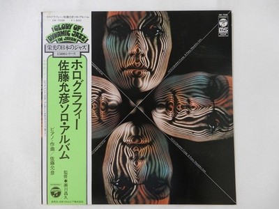 Masahiko Sato Holography Columbia SW-7038 Japan  VINYL LP OBI