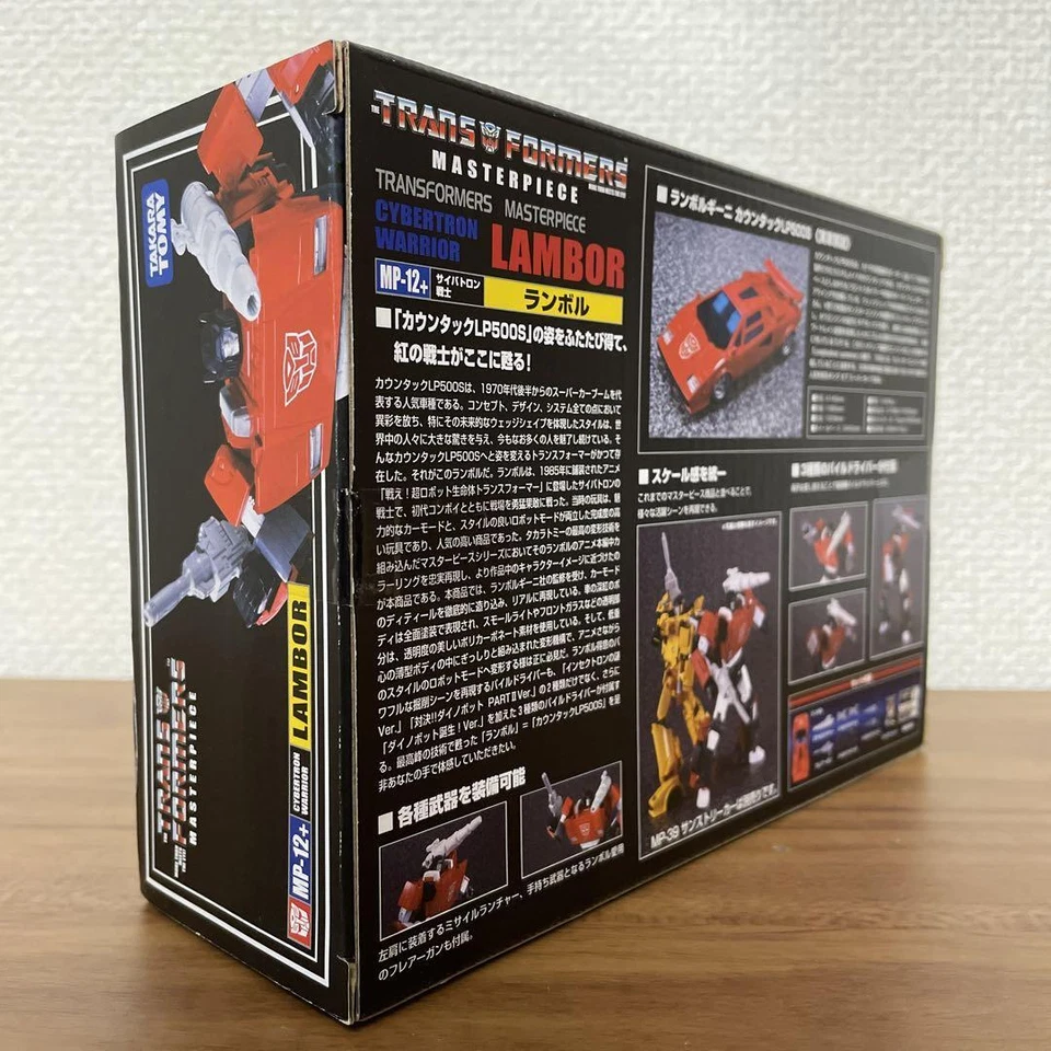 Transformers Masterpiece MP-12+ Figure Lambor Red Takara Tomy Animation Color JP - Image 3 of 4
