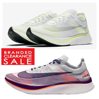 zoom fly sp volt glow