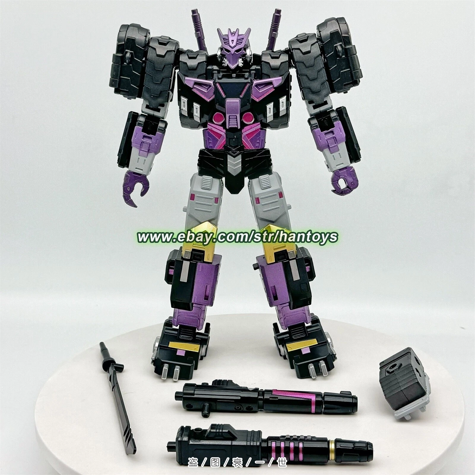 DJD-01 Tarn Decepticon Justice Division 21cm 8in Robot Action Figure Toy Collect DJD-01 Tarn Decepticon Justice Division 21cm 8in Robot Action Figure Toy Collect