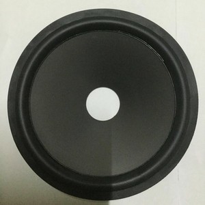 diameter speaker 8 inch