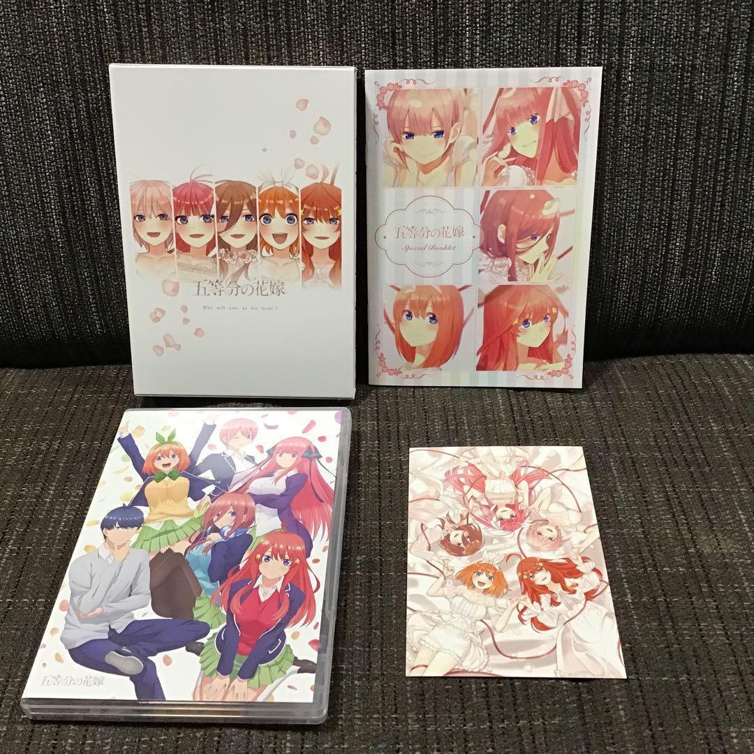 The Quintessential Quintuplets 1st Season Blu-ray CD Box Booklet