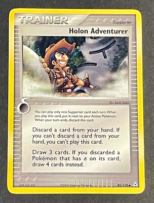 TRAINER Holon Adventurer 85/110 - Uncommon EX Holon Phantoms (eng) (ph1306)