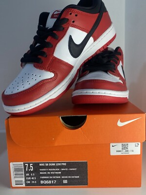 Nike SB Dunk Low Pro J-Pack Chicago