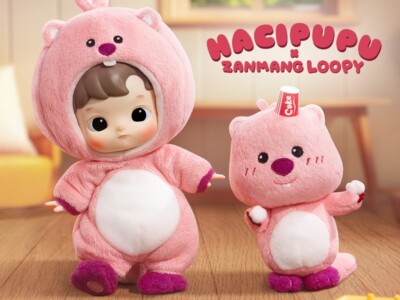 POP MART HACIPUPU ZANNANG LOOPY人形セット HACIPUPU × ZANMANG LOOPY Action Figure - POP MART (United