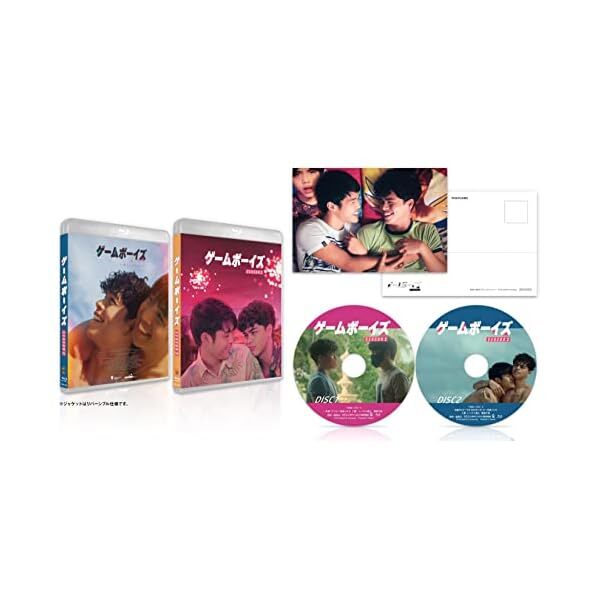 GAME BOYS SEASON 2+THE MOVIE Blu-ray JAPAN JP