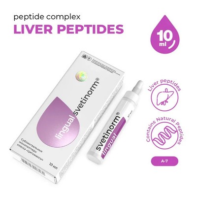 Khavinson Liver Peptide A-7 Svetinorm   Detox & Liver Function Support Bioregula