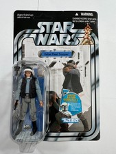 Rebel Fleet Trooper VC52 Star Wars The Vintage Collection 2011 - Unpunched