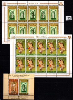 WG MOLDOVA MNH EUROPA CEPT 2006 MAPS FLAGS ART