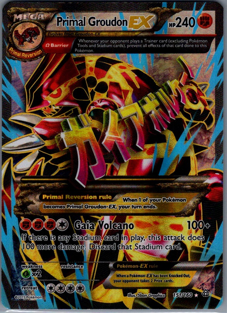 Primal Groudon EX (Omega - 151 Full Art) Ultra Rare XY Primal Clash 151/160 NM