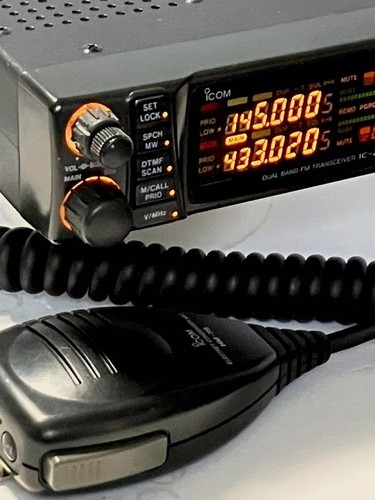ICOM IC-2340D 144/430MHz 45w 35w DUAL BAND VHF/UHF Trancevier - Zdjęcie 6 z 15