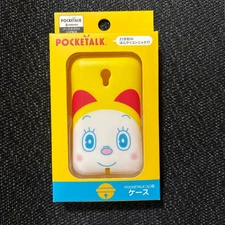 Doraemon Dorami Face Type Case For POCKETALK S Series Kawaii Anime Japan