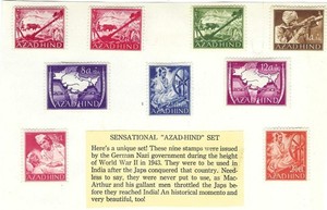 India Azad-Hind complete set of 9 stamps issued by Germans in 1943 MLH