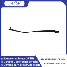 Pare-brise Alfa Romeo BRERA