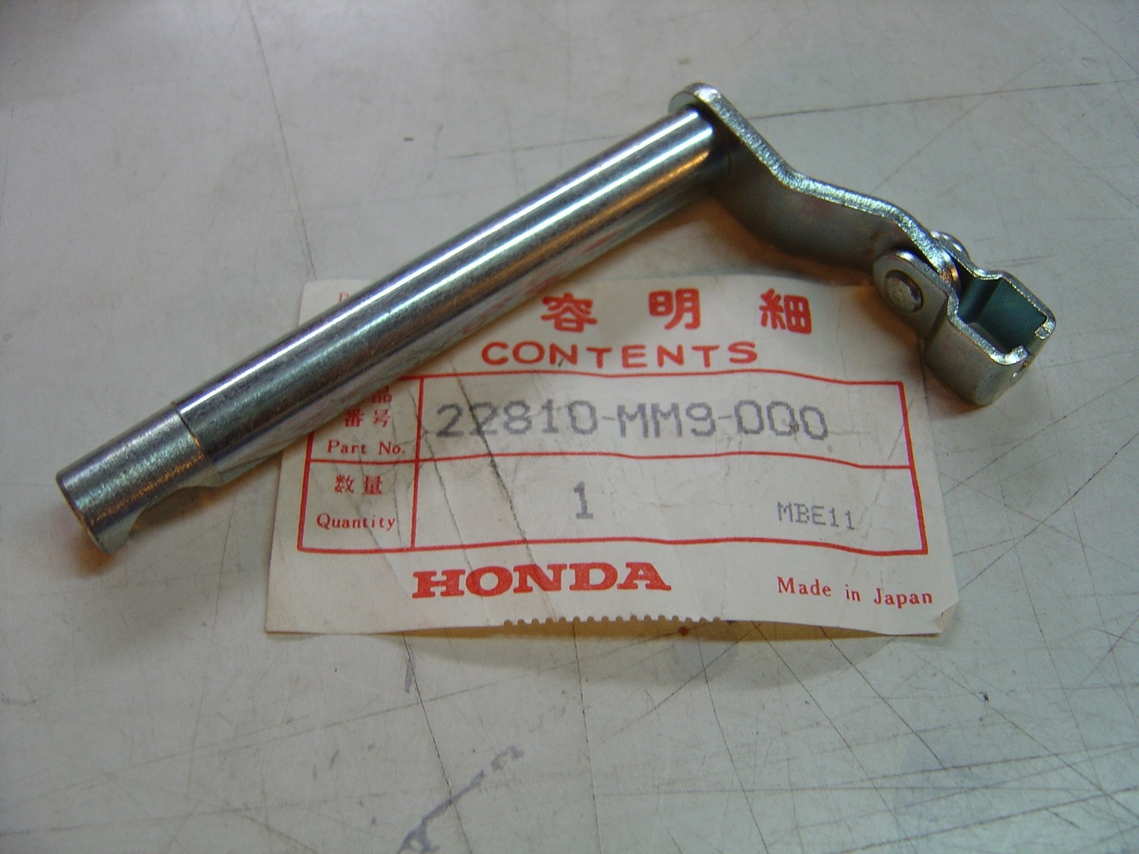 Biellette de commande d'embrayage XL600V Transalp 87-88 - Pièce de rechange moto trail Honda 600 v