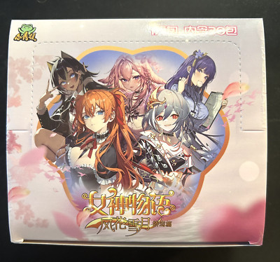 Goddess Story NS-10 PICK A CARD SR Rarity