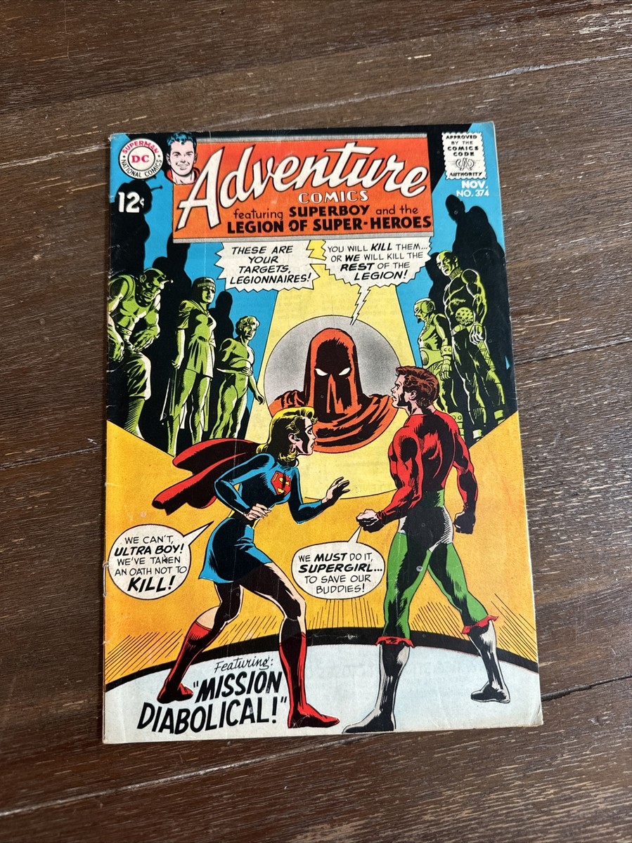 Adventure Comics #374 (DC 1968) VG- | eBay