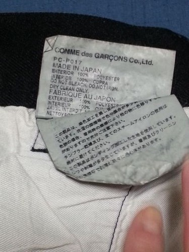 Black Short Pants COMME des GARCONS VG - Picture 6 of 6