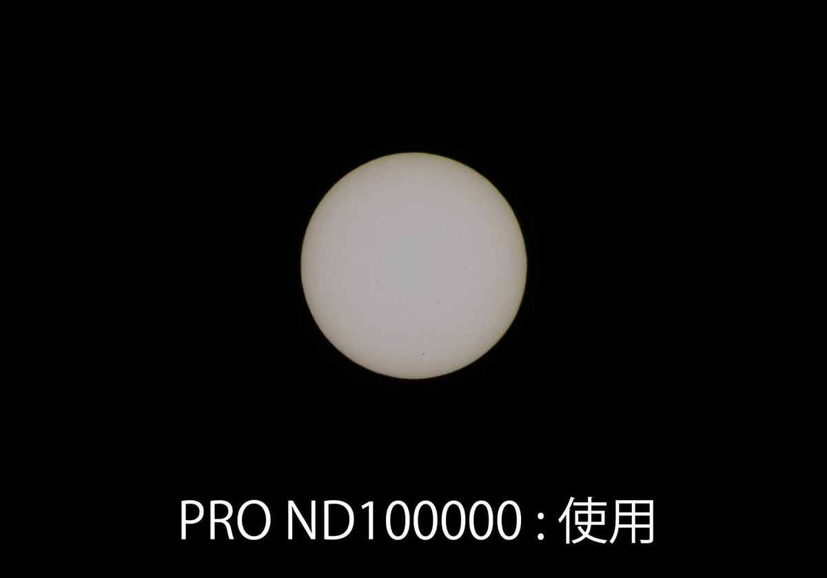 KENKO ND Filter 77mm Pro ND100000 For solar eclipse photography