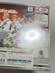 Capcom vs. SNK 2 Sega Dreamcast Japan