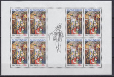 Slovakia 2002 Europa CEPT, Art, Circus MNH**