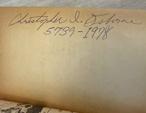 The Fellowship of the Ring by J.J.R. Tolkien, 1979 69th Printing - Picture 8 of 8