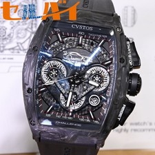 CVSTOS 2nd EDITION LEON RACING Carbon Chronograph with original box and warranty