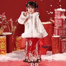 New Year Kids Girls Chinese Embroidered Dress Hanfu Princess Tang Clothes