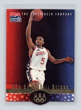 1996 Upper Deck USA Basketball Deluxe Gold Edition #8 Grant Hill - Team USA (F)