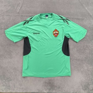 CSKA Moscow Home Maillot de foot 2020 - 2021