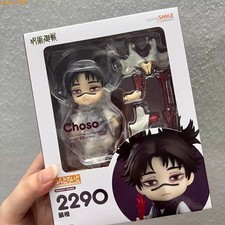 Anime Jujutsu Kaisen Choso Action Figure Model Toys Statue Collection Desk Prop