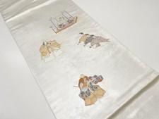 7558152: JAPANESE KIMONO JAPANESE FUKURO OBI / WOVEN NOH ACTOR