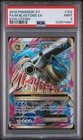 PSA 9 M Blastoise EX (Full Art) 102/108 2016 Evolutions Ultra Rare Pokemon Card