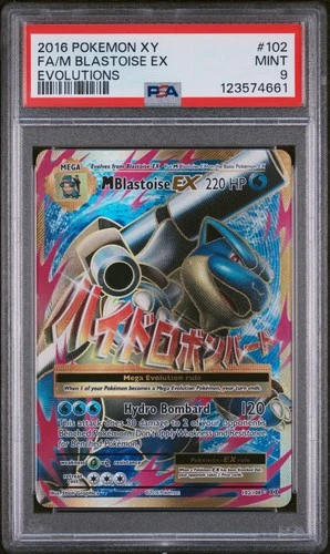 PSA 9 M Blastoise EX (Full Art) 102/108 2016 Evolutions Ultra Rare Pokemon Card