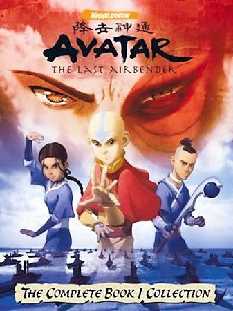 Avatar: The Last Airbender - Book 1: Water - The Complete Collection (DVD,... - Picture 1 of 1