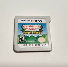 Gardening Mama 2: Forest Friends (Nintendo 3DS, 2014) Game Only TESTED