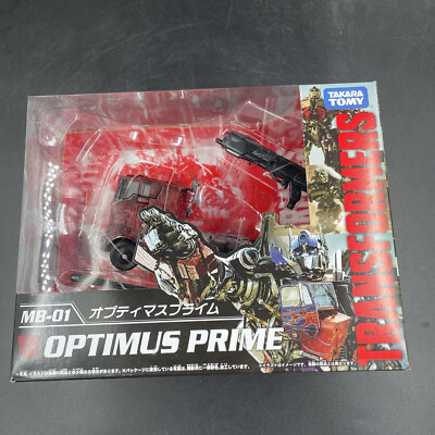 Optimus prime MC – 01 ( ￼箱のみ ) Optimus prime MC – 01 ( ￼箱のみ ) Optimus prime MC – 01