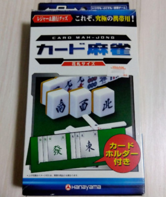 HANAYAMA Card Mahjong (Portable Card Mahjong)