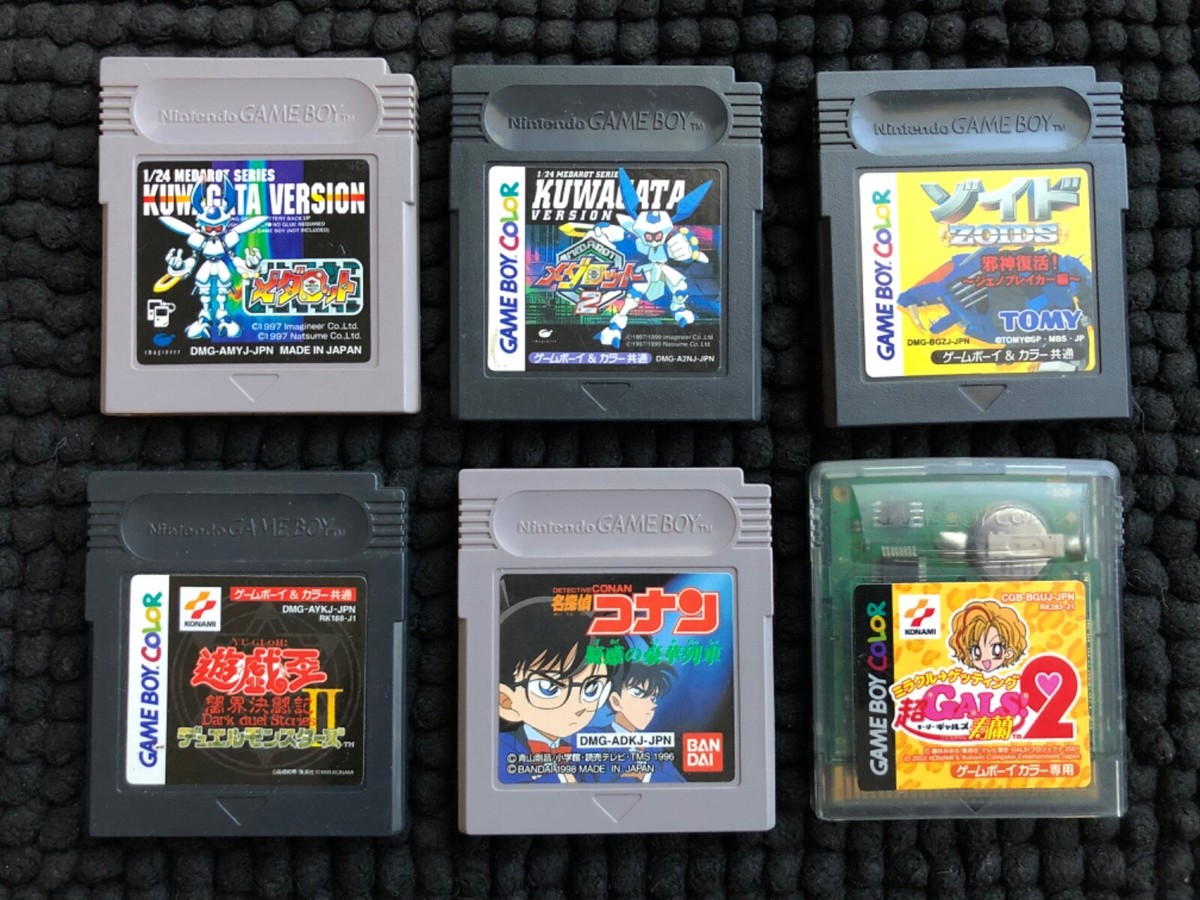 Jeux Gameboy Japonais (région Libre) - Choix Multiple, Tous Testés Et Fonctionnels, Mise à Jour 2025