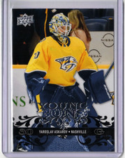 2023-24 Upper Deck Rookie Debut Hockey Cards Checklist 21