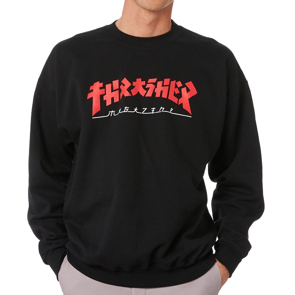 Sudadera Crewneck Godzilla Trasher M