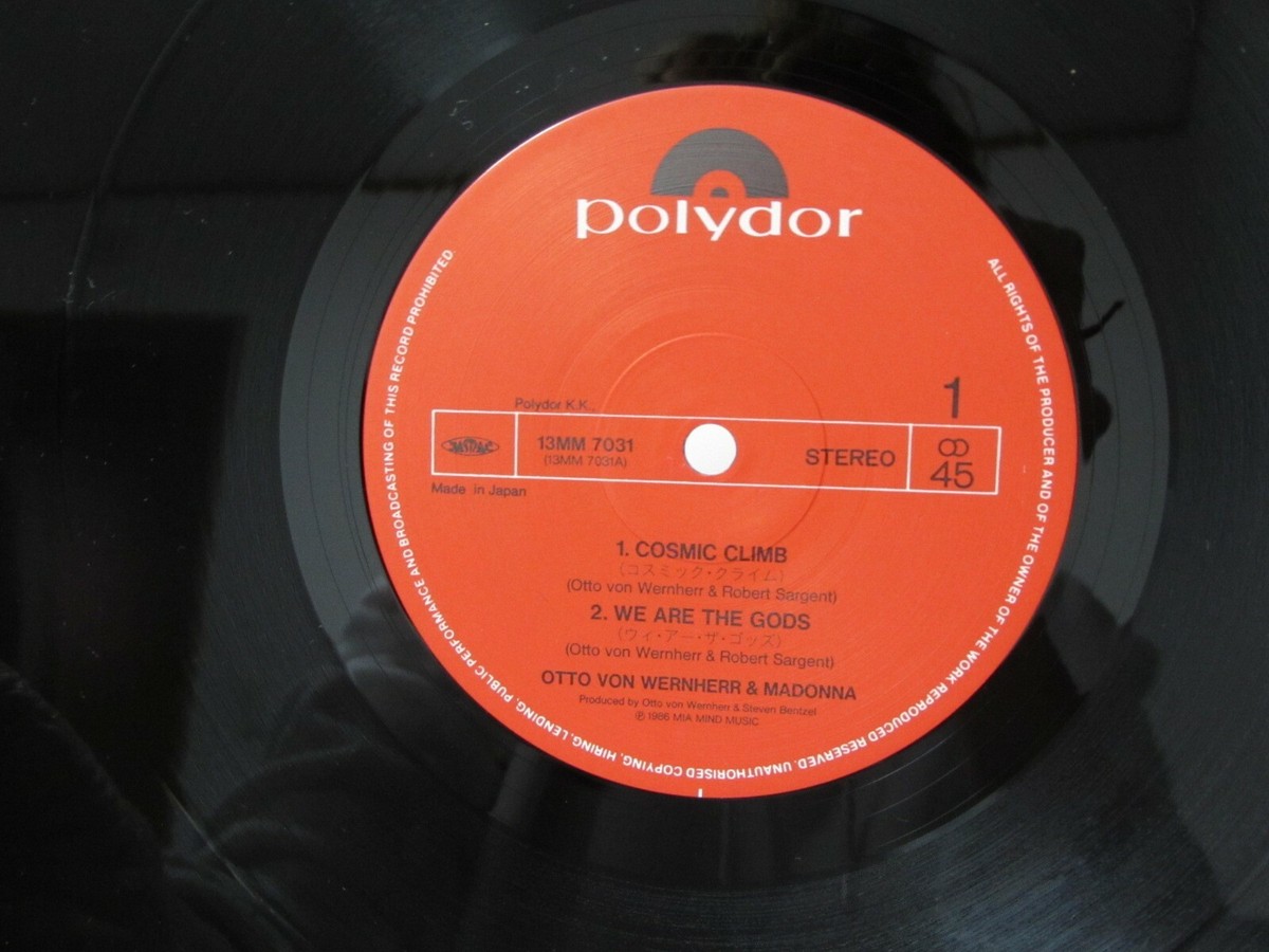 Madonna & Otto Von Wernherr Cosmic Climb 13MM7031 JAPAN LP OBI