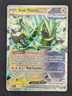 2024 Pokemon Twilight Masquerade Double Rare Iron Thorns #77/167 DR