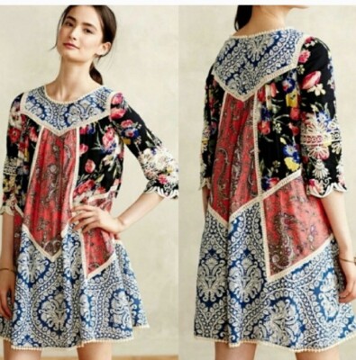 Vanessa Virginia Anthropologie Inez Trapeze Boho Patchwork Swing Dress Size 0