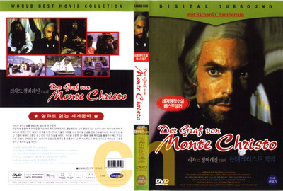 The Count Of Monte Cristo (1975) - David Greene, Richard