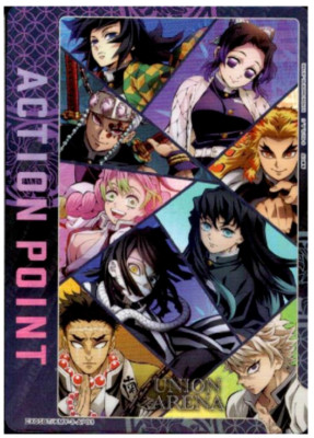 【PSA10】AP鬼滅の刃 (柱) [EX05BT-KMY-3-AP03] UNION ARENA EX05BT/KMY-3-AP03 Action Point Card AP Demon Slayer JP