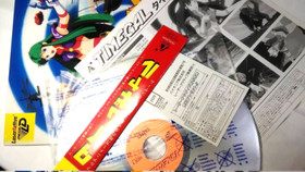 Time Gal Laseractive Mega LD game soft Disc Taito Timegal Ntsc PEASJ-5039 F/S